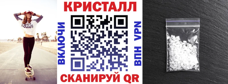 АМФЕТАМИН Розовый  Аргун 