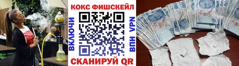 ссылка на мегу ссылки  Аргун  Кокаин Columbia 