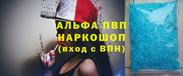jwh Алексин