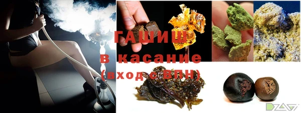 меф Алексеевка
