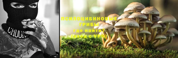 jwh Алексин