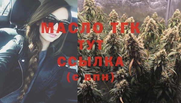 jwh Алексин