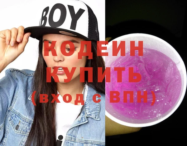 ALPHA PVP Алзамай