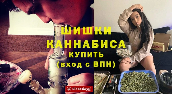 ALPHA PVP Алзамай