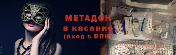 ALPHA PVP Алзамай