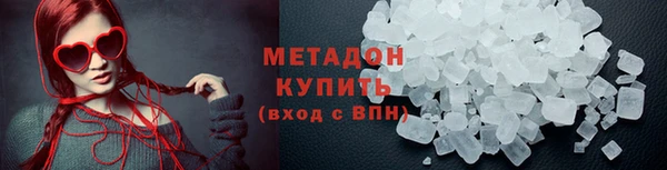 ALPHA PVP Алзамай