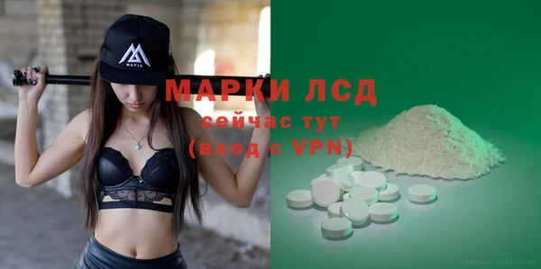 jwh Алексин