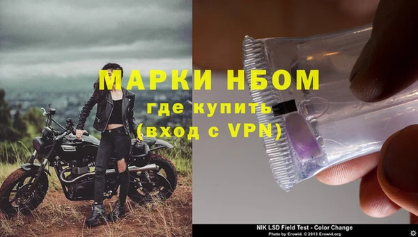 ALPHA PVP Алзамай
