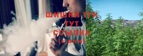 твердый Новокубанск