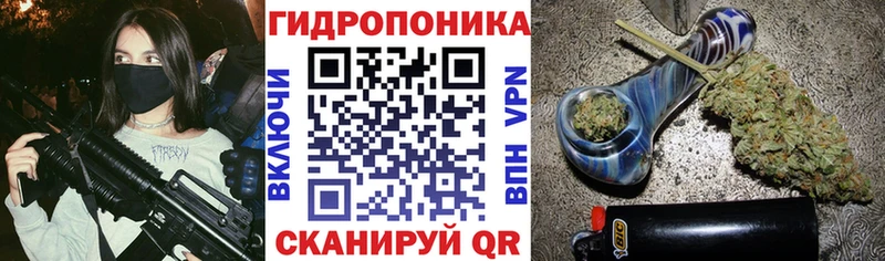 Канабис AK-47 Аргун